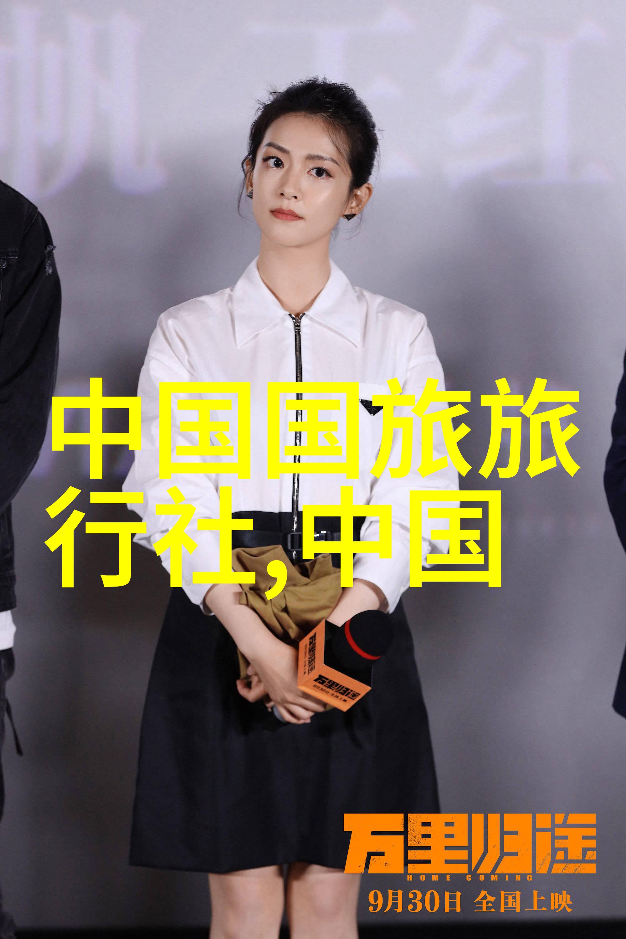 湖南省博物馆最新开放时间及游玩攻略探秘物品展览之旅