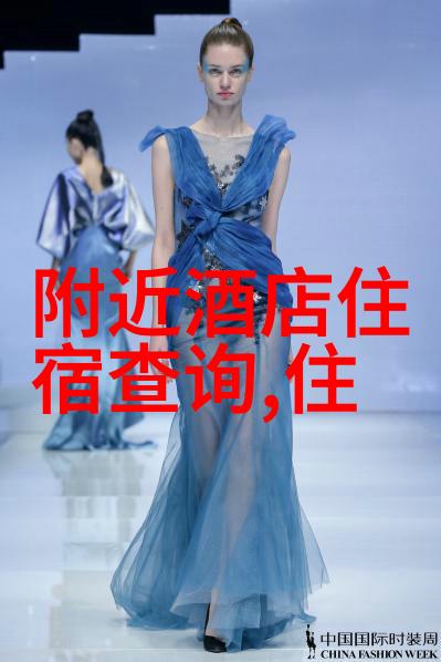 苗民起义古战场