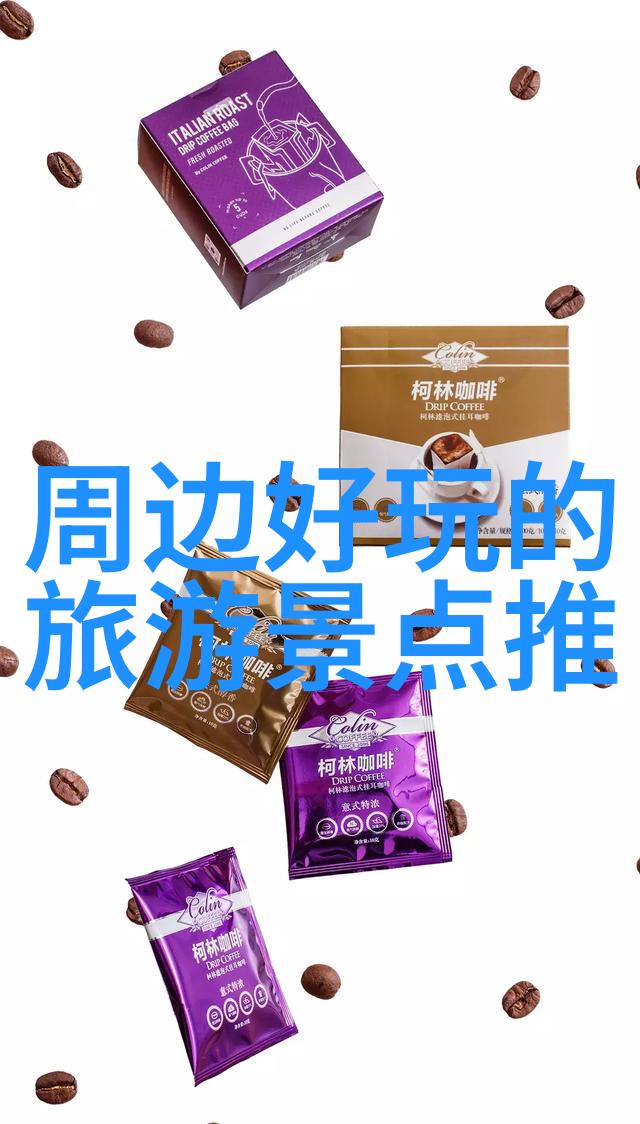 甘肃旅游攻略来吧我带你游遍天下之巅的黄河星空探秘古丝绸之路的遗迹