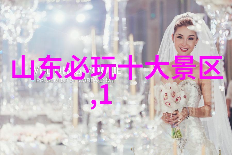 如何组织一场既有趣又安全的员工夏季户外拓展训练