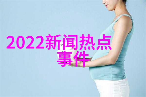 去必去的景点自然奇观与大自然对话