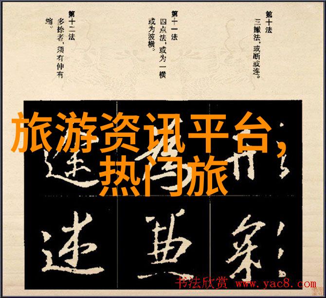 夏日冒险从办公室到荒野的员工户外大逃脱