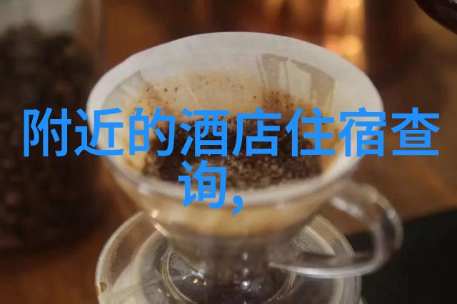 云南小吃大世界香格里拉的特色美食探索