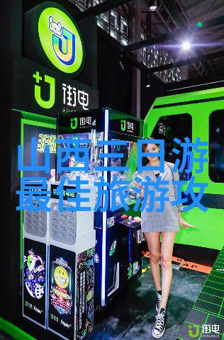 现在适合旅游的地方-春暖花开的美丽乡村探索当下最佳游憩胜地