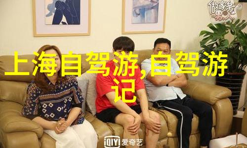 北京周边-探索京郊秘境北京周边旅游热点简介