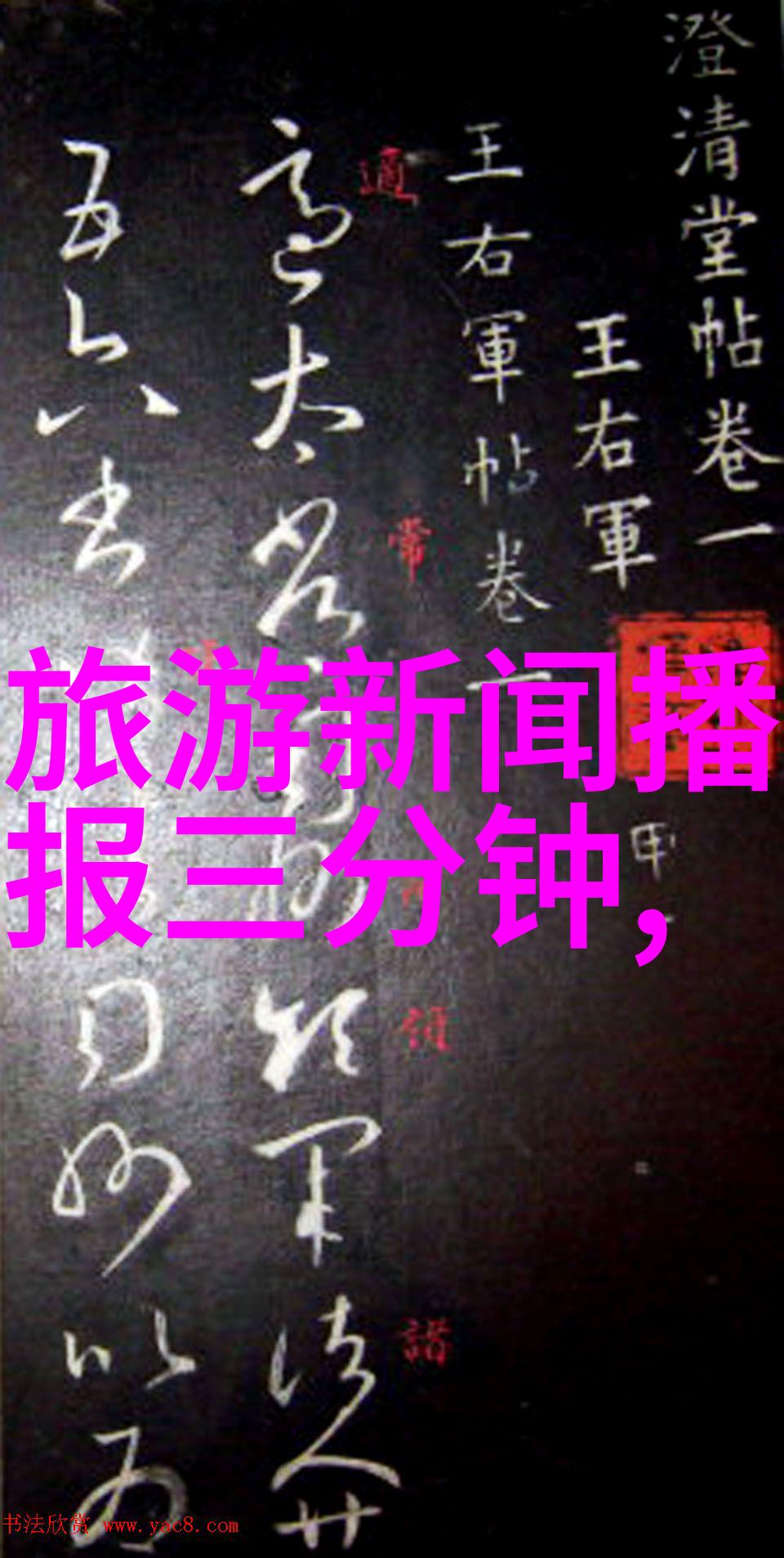 极速骑行4无限金币破解体验开启全新冒险旅程