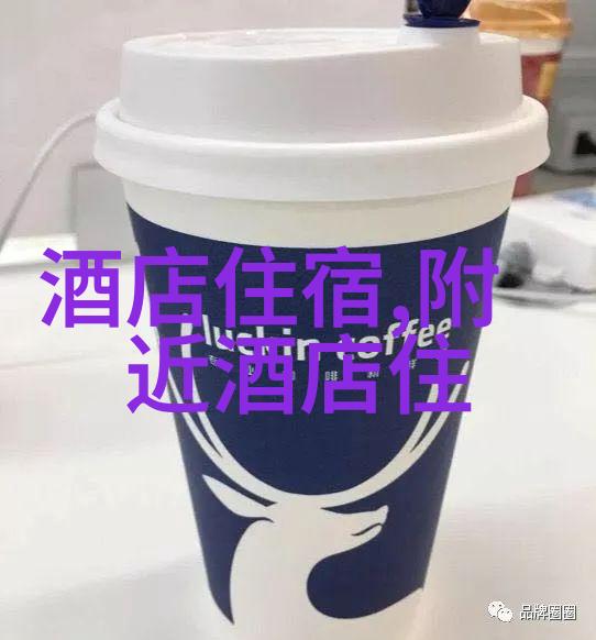 科学考察记录揭秘达瓦更扎水质之谜