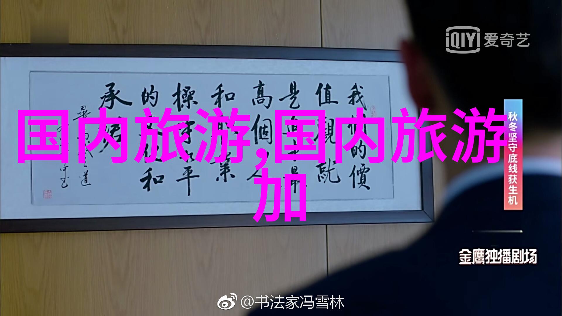 尼罗河之旅探索非洲的黄金河流体验现在可以去哪些国家的奇迹与文化