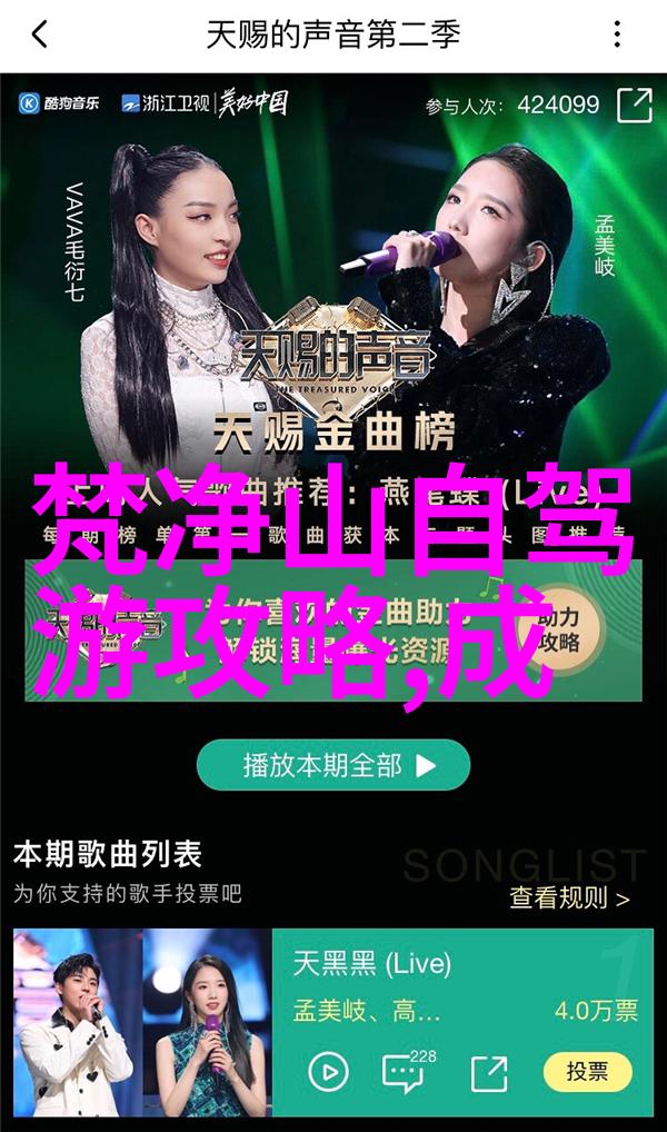 新兴旅游目的地为何吸引着越来越多的探险爱好者