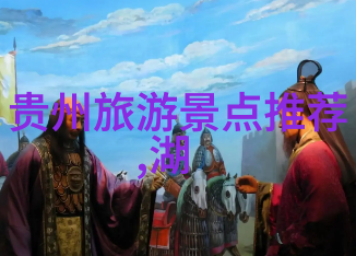 湖北美景探秘十大不可错过的旅游胜地