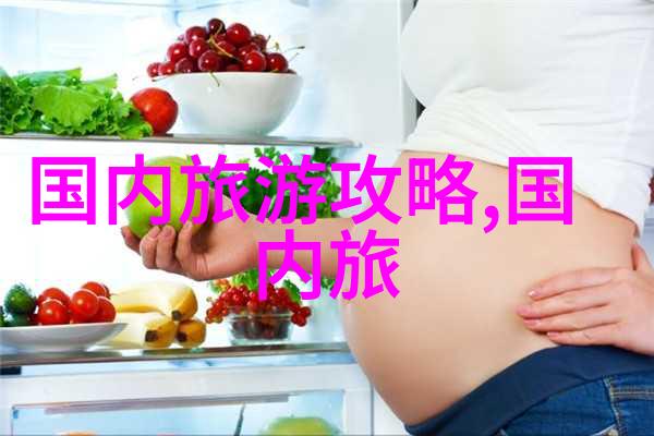 上班买山地车还是公路车西安捷安特省体育场店的龙卷风单车俱乐部在这里等着你就像一位忠实的伙伴耐心地陪你