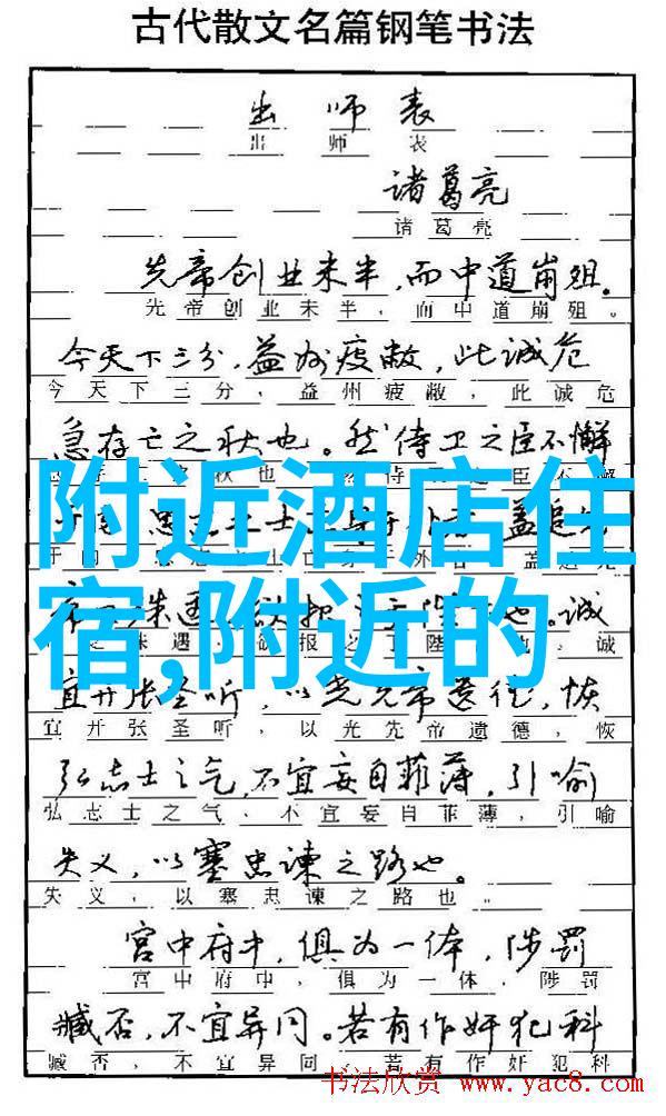 青岛旅游人多吗揭秘青岛淡季旅行的秘密与普陀山旅游攻略