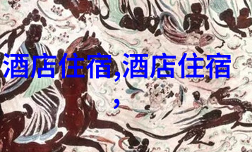 升国旗前后天气变化大如何预防和应对天气变换带来的不适呢