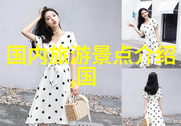 骑行app我的助手与伴侣