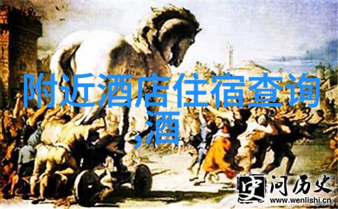 旅游新闻网_最新旅游新闻资讯-全球旅行热点2023年最受欢迎的目的地揭晓