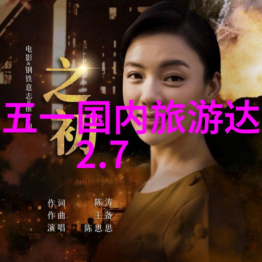 上海严格执行新政策加强旅游住宿场所疫情防控措施