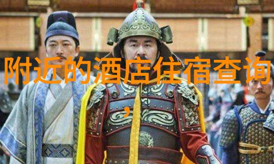 探索异域风情寻宝旅途价格对决