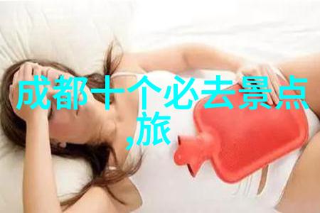 彩虹下的跳绳创造多功能的户外运动场地