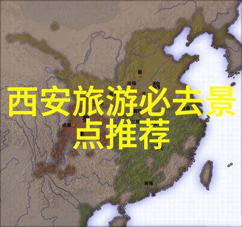 广东十大旅游景点推荐来吧我带你去玩