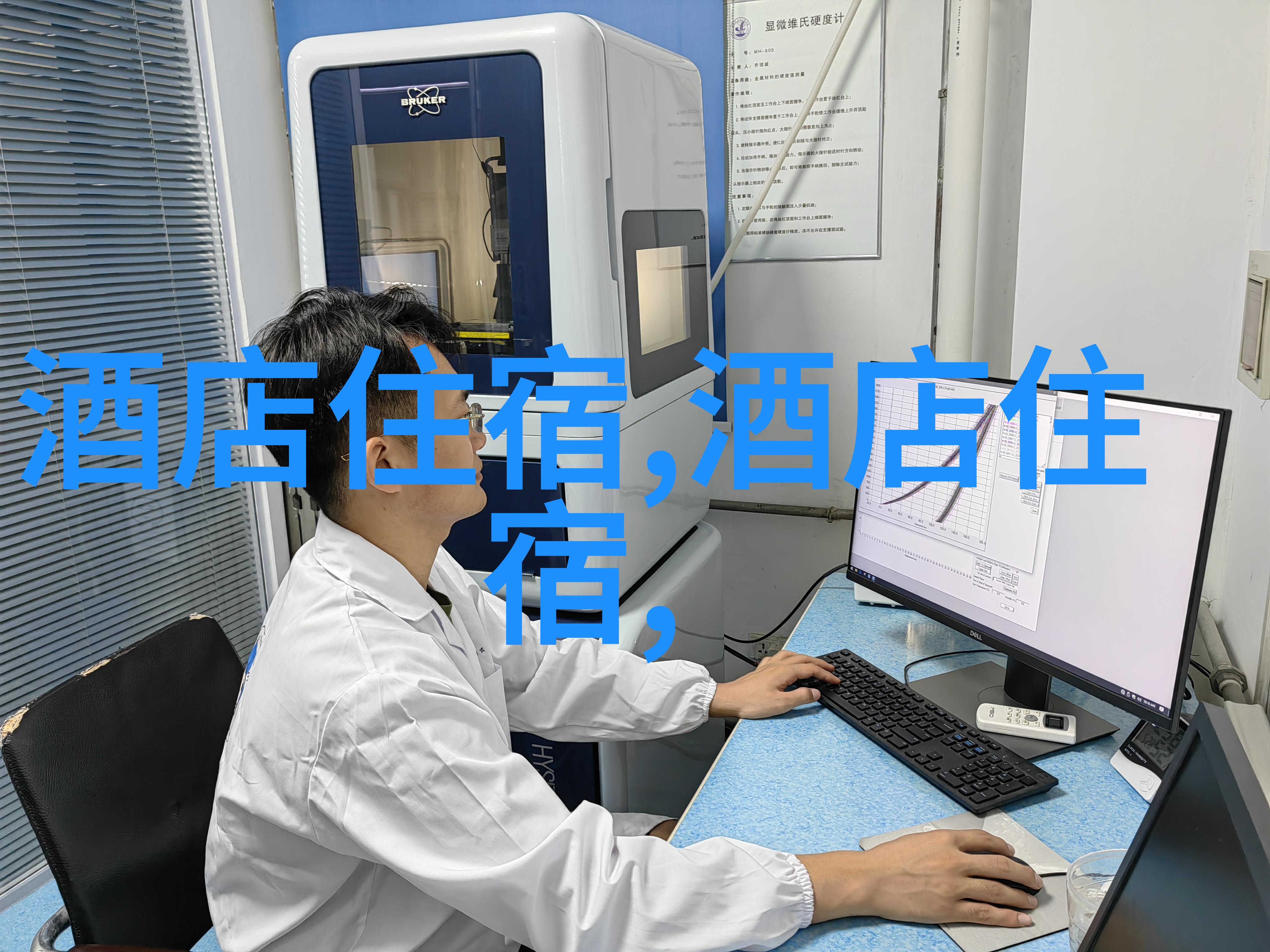 航向梦想之乡探索世界上最适合度假的国家和城市