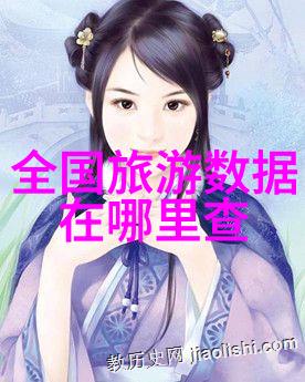 乌镇的隐秘角落