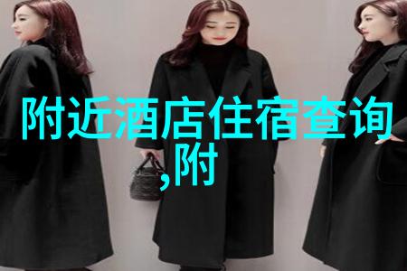 旅行社官网我的探险之旅从这里开始