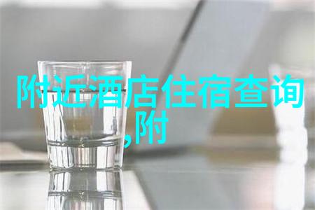 南海之冠绘卷般的三亚自驾奇遇