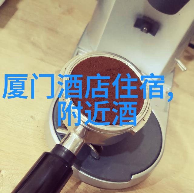 衡山旅游攻略探秘衡山一日游指南