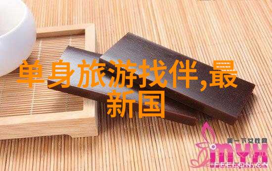 链轮旋转中的幸福与挑战骑行运动的两面性