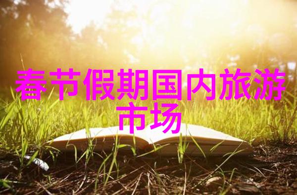 杭州周边自驾游-探索西湖之南发现美丽的自然风光与文化古迹