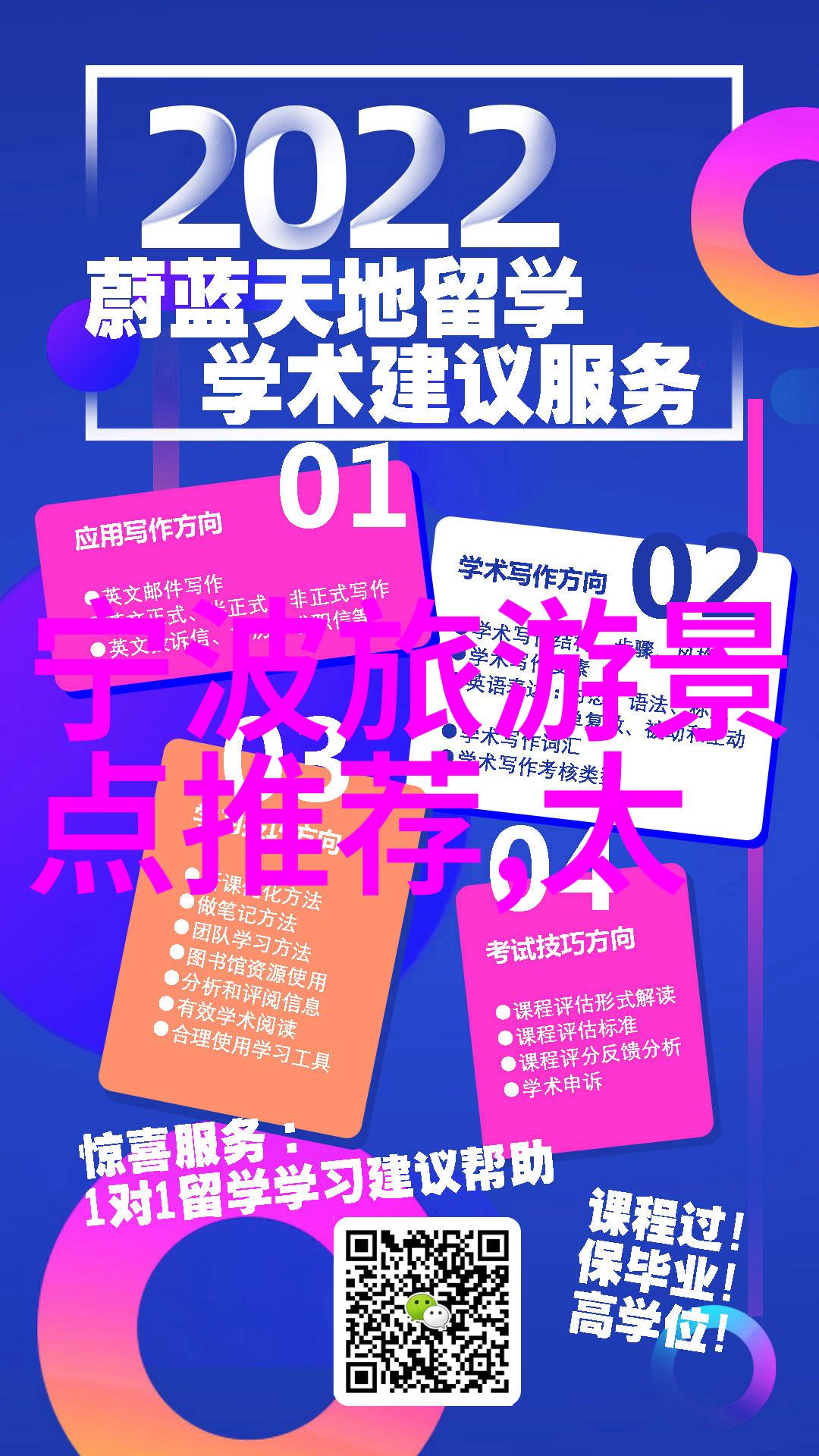 死亡之旅揭秘那些让人命运重重的国家