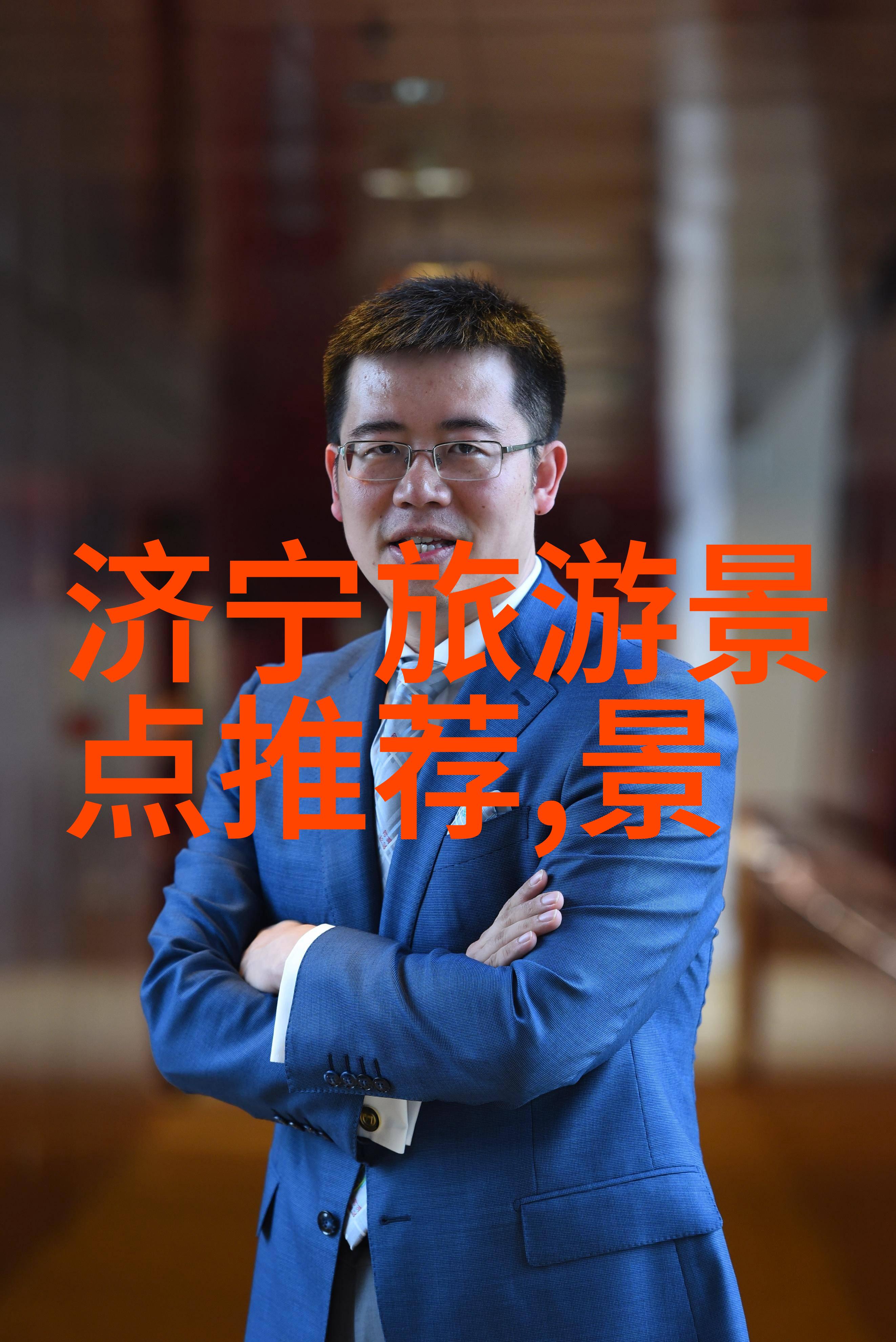 如何规划一次完美的贵州自由行旅游攻略5天