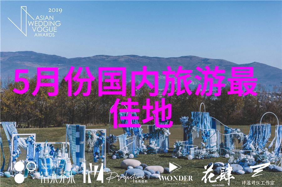 华山之巅陕西的翠峦奇观