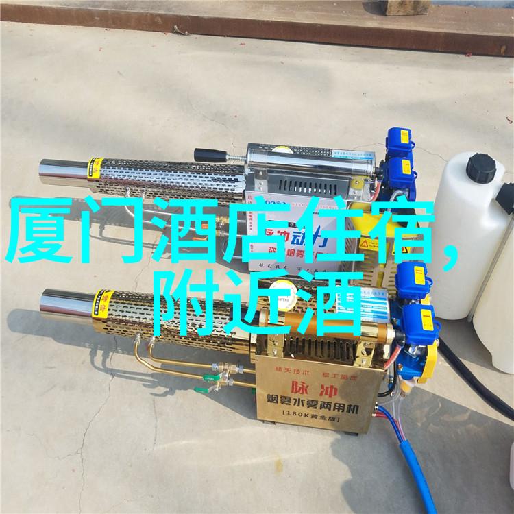 探索奇妙中班幼儿园户外100种游戏的乐趣大冒险