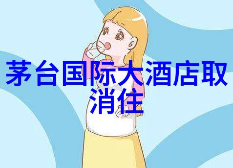 三天两夜选择山中度假还是城市探秘