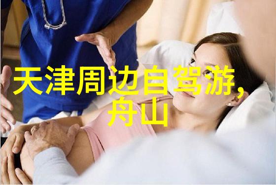 高干的微笑JQ背后的故事与光芒