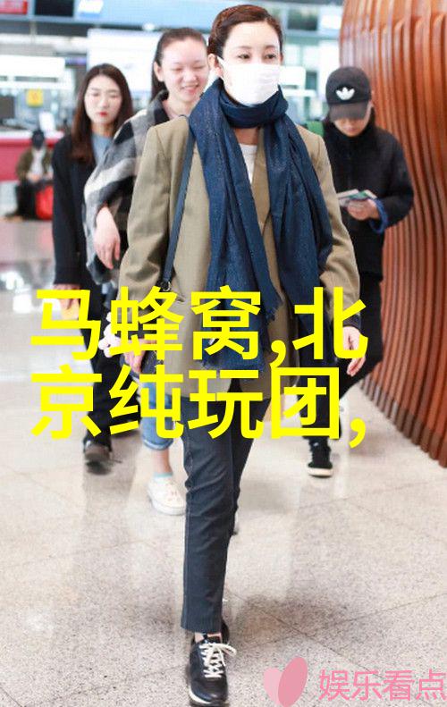 探秘美丽中国实用国内旅游攻略大全