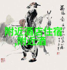 贵州探秘哪7个景点最能映照这片大地的独特魅力