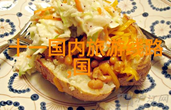 夏日避暑圣地7月国内最佳旅游目的地