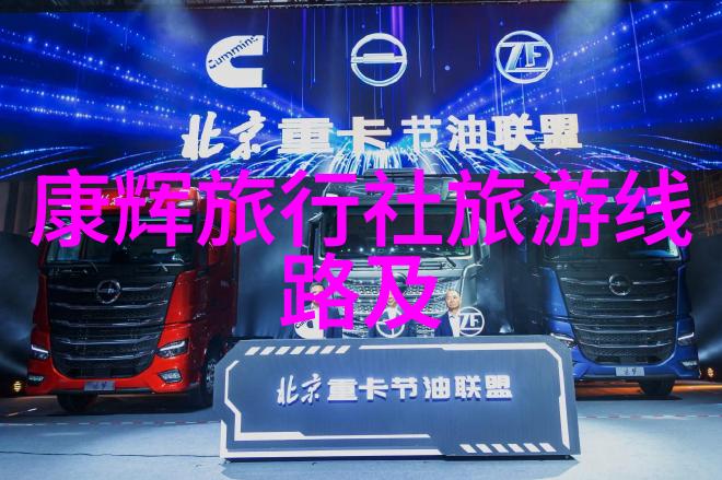 昆明之旅西双版纳的绿水青山与丰富文化体验