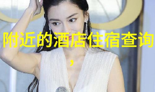 探索未知汽车自驾游的奇妙旅程