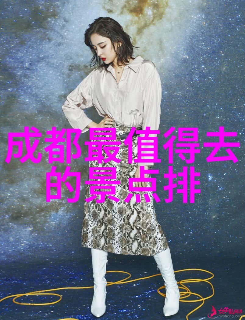 墨水的回声与思绪的航线