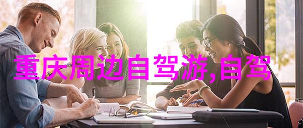 丽江古城与大理天地探索云南美丽边陲的文化瑰宝