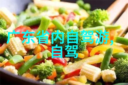 探寻时光的足迹云南古镇漫步记