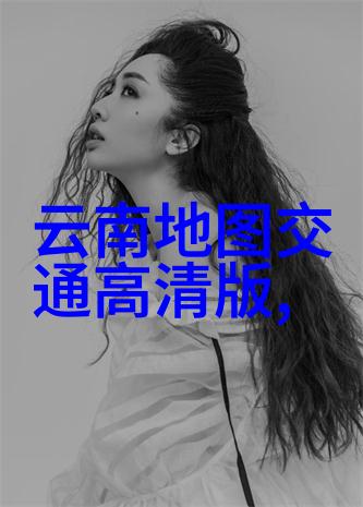 福建自驾游我是如何在福建的美景中找到了旅行的灵感