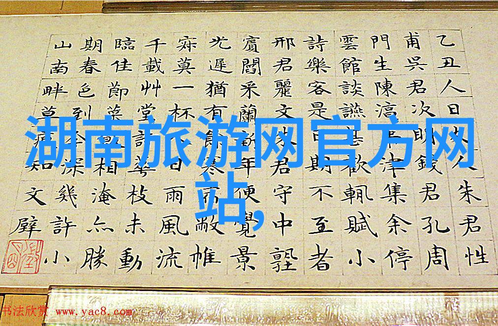 乌镇水乡探秘古桥流水与文化深韵