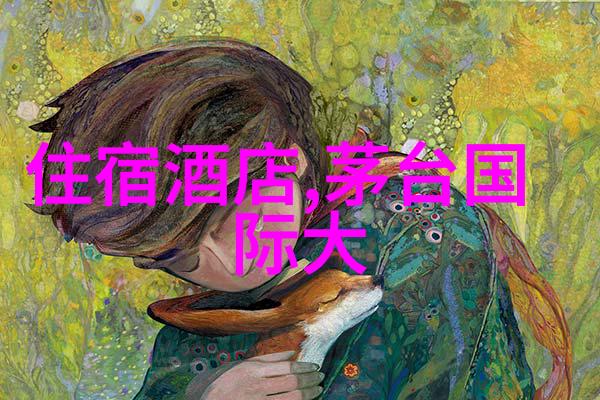 激素床戏视频青春校园生活的秘密