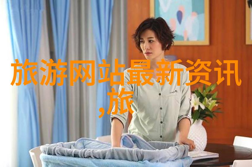 希腊圣托里尼岛上的古典风情与现代魅力