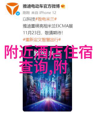 烟台一日游必去景点推荐 - 海滨风光与山城韵味探秘烟台的十大不容错过之地