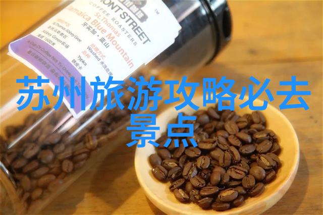 探索自由选择理想的伴侣自驾游之车型指南
